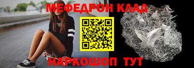 гашик Ливны