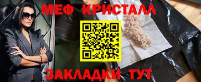 дистиллят марихуана Ликино-Дулёво
