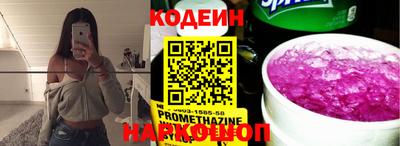 мефедрон VHQ Лесосибирск