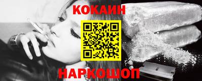 гашик Ливны