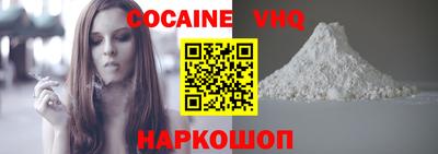 гашик Ливны