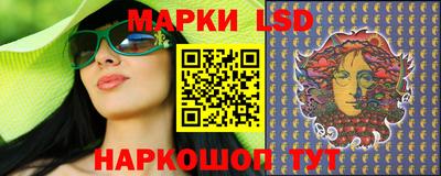 дистиллят марихуана Ликино-Дулёво