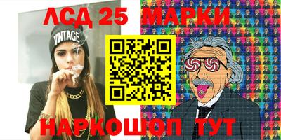 дистиллят марихуана Ликино-Дулёво