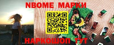 дистиллят марихуана Ликино-Дулёво