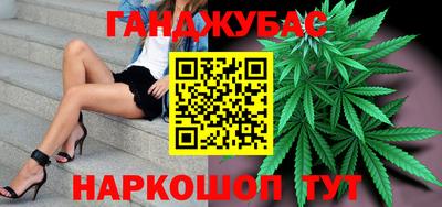 мефедрон VHQ Лесосибирск