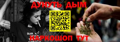 мефедрон VHQ Лесосибирск