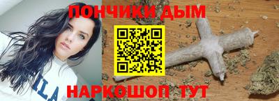 дистиллят марихуана Ликино-Дулёво