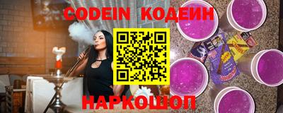 гашик Ливны