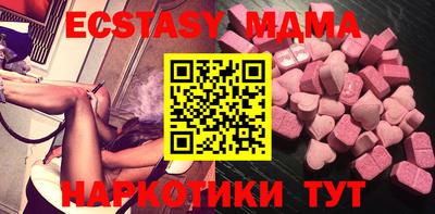 дистиллят марихуана Ликино-Дулёво