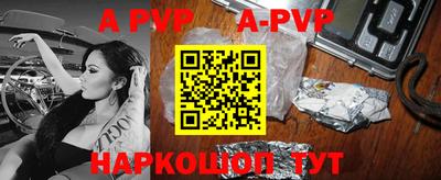 мефедрон VHQ Лесосибирск