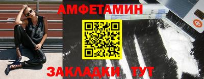 дистиллят марихуана Ликино-Дулёво