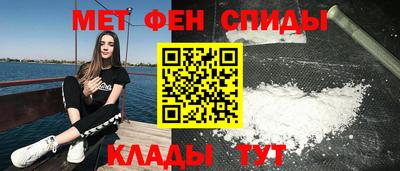 мефедрон VHQ Лесосибирск