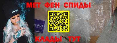 дистиллят марихуана Ликино-Дулёво