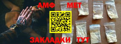 мефедрон VHQ Лесосибирск