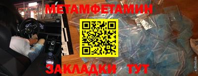 гашик Ливны
