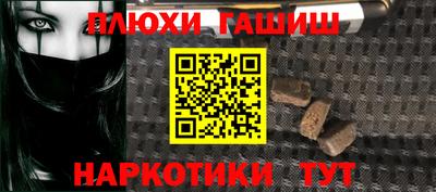 дистиллят марихуана Ликино-Дулёво