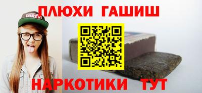 мефедрон VHQ Лесосибирск