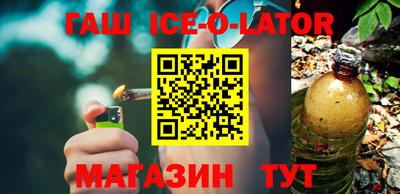 мефедрон VHQ Лесосибирск