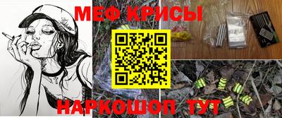 гашик Ливны