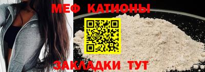 дистиллят марихуана Ликино-Дулёво