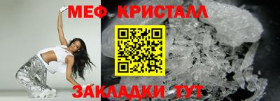 дистиллят марихуана Ликино-Дулёво